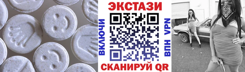 omg маркетплейс  Курлово  Экстази 280 MDMA  наркошоп 