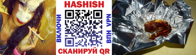 ГАШ Premium Курлово