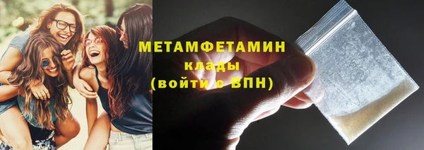 дмт Покровск