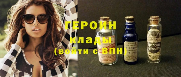 дмт Алексин