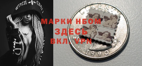 Альфа ПВП Алексеевка