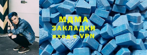 дмт Алексин