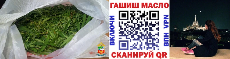 blacksprut онион  где можно купить наркотик  Курлово  ТГК Wax 